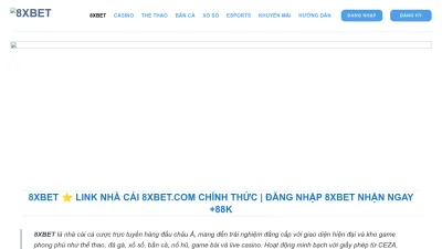 Screenshot preview of collator.us.com
