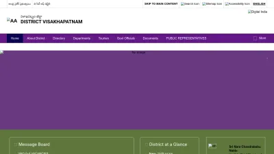 Screenshot preview of visakhapatnam.ap.gov.in