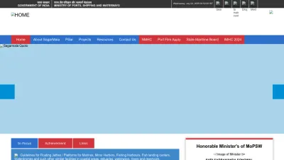 Screenshot preview of sagarmala.gov.in