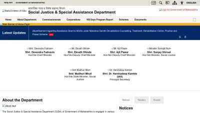 Screenshot preview of sjsa.maharashtra.gov.in