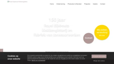 Screenshot preview of eijsbouts.nl
