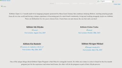 Screenshot preview of kibbutzulpan.org