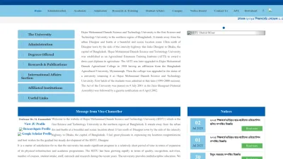 Screenshot preview of hstu.ac.bd