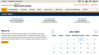 Screenshot preview of maharashtrasadan.maharashtra.gov.in