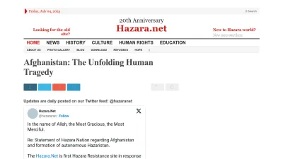 Screenshot preview of hazara.net
