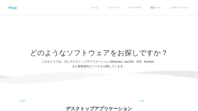 Screenshot preview of hibara.org