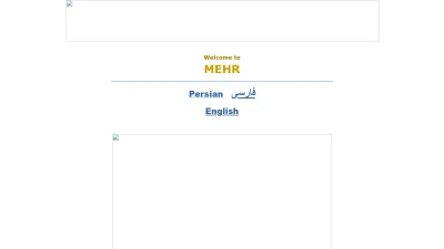 Screenshot preview of mehr.org