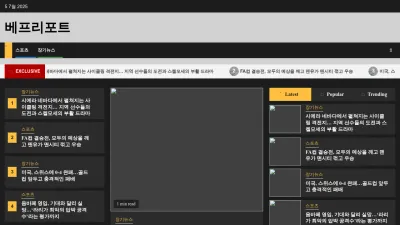 Screenshot preview of beffreport.com
