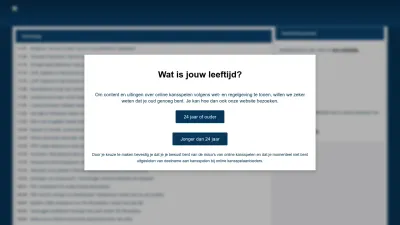 Screenshot preview of voetbalcentraal.nl