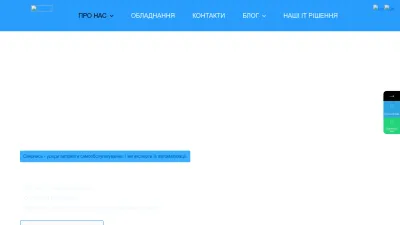 Screenshot preview of vending.land