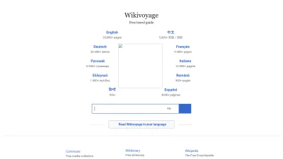 Screenshot preview of wikivoyage.org