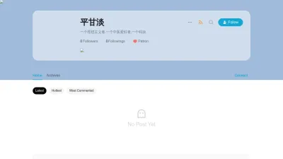 Screenshot preview of ser163.xlog.app