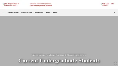 Screenshot of Viterbiundergrad.usc.edu