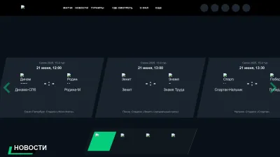 Screenshot preview of fnl.pro
