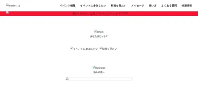 Screenshot preview of mysta.co.jp