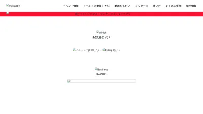 Screenshot of Mysta.co.jp