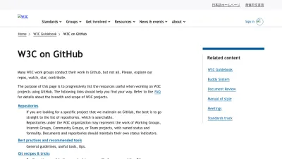 Screenshot preview of w3c.github.io