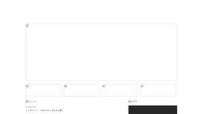 Screenshot preview of tomitashiori.com