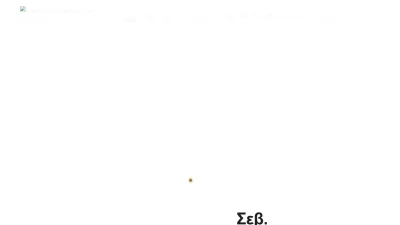 Screenshot preview of imks.gr