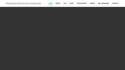 Screenshot preview of silhouettefromtheskylit.com