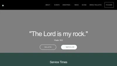 Screenshot of Ssb.church