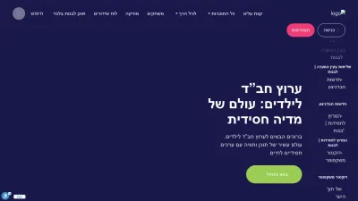 Screenshot preview of kidschabad.com