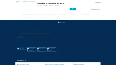 Screenshot of Itu.int