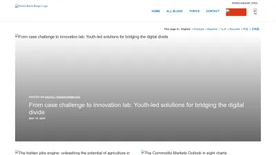 Screenshot preview of blogs.worldbank.org