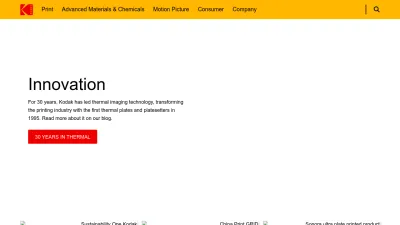 Screenshot of Kodak.com
