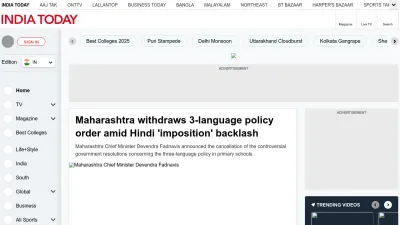 Screenshot preview of indiatoday.in