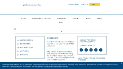 Screenshot of Cup.columbia.edu
