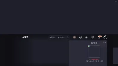Screenshot of Tv.sohu.com