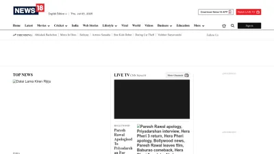 Screenshot preview of news18.com