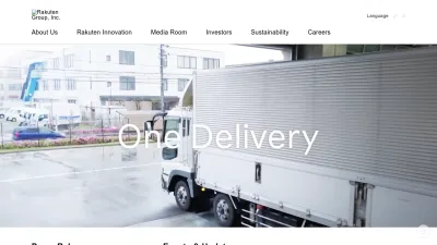 Screenshot preview of global.rakuten.com