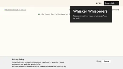 Screenshot of Weizmann.ac.il