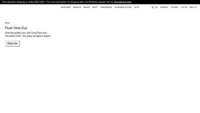 Screenshot of Glossier.com