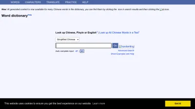 Screenshot of Mdbg.net