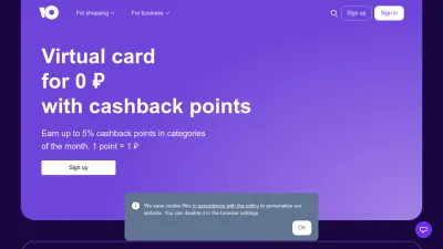 Screenshot preview of yoomoney.ru