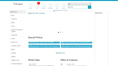 Screenshot of Cdjapan.co.jp