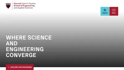 Screenshot of Seas.harvard.edu