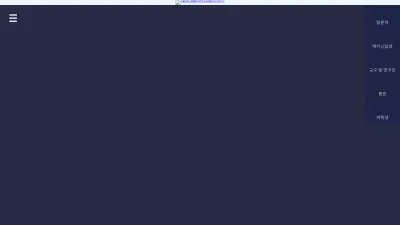 Screenshot preview of snu.ac.kr