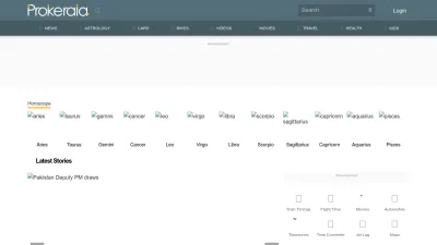 Screenshot of Prokerala.com