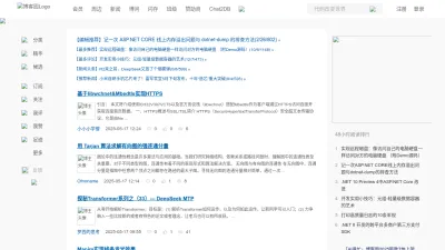Screenshot of Cnblogs.com