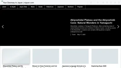 Screenshot of Nippon.com