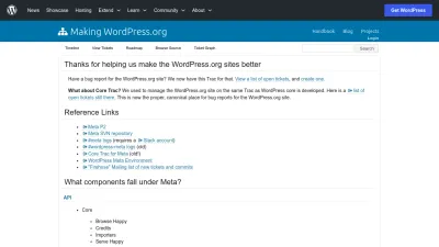 Screenshot of Meta.trac.wordpress.org