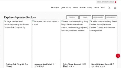 Screenshot preview of justonecookbook.com