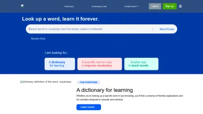 Screenshot of Vocabulary.com