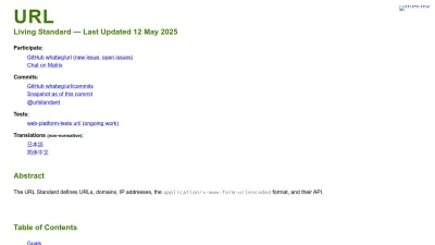 Screenshot of Url.spec.whatwg.org