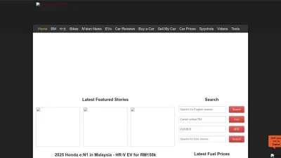 Screenshot of Paultan.org