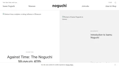 Screenshot of Noguchi.org